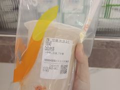 -CoCo都可(大石万民城店)