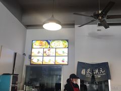 -朱洪元苏式面馆(绿宝广场店)