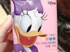 -盒马鲜生(丁香国际店)
