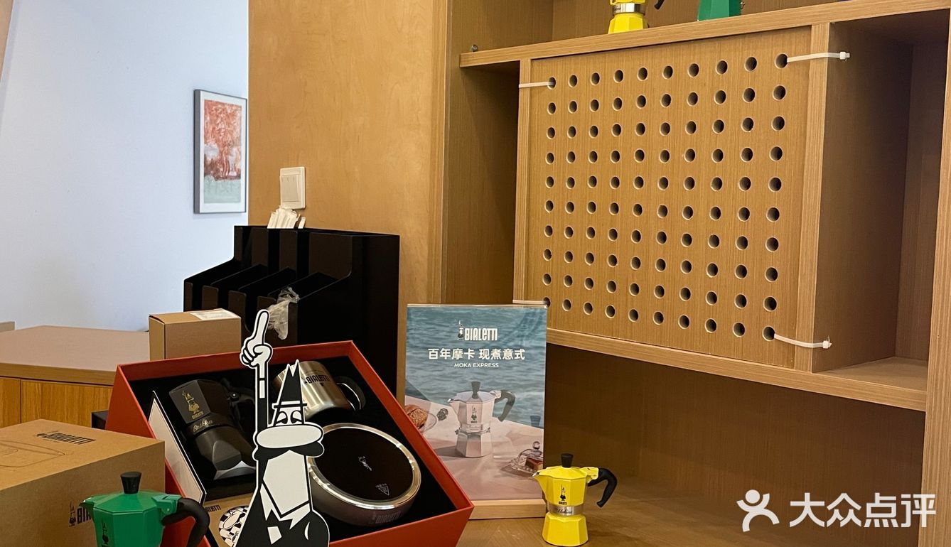 新店！全国首店[惊叹]比乐蒂咖啡！