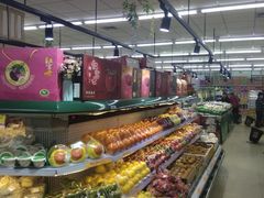 店内环境-幸福荣耀超市(学院路店)