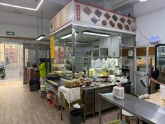 -玉华饮食店(茅台路店)