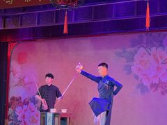 -盖碗儿梨园·变脸吐火·川剧(天府广场店)