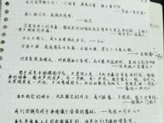 -雍景湾大酒楼(怡翠花园店)