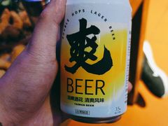 -浅醉·小酒馆