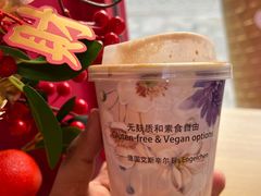 -EIS ENGELCHEN艾斯辛尔