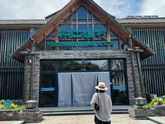 -丹江渔村(首都机场店)