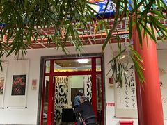 -寿山福海养老服务中心(石景山院)