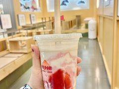 -伏小桃(茂业天地店)