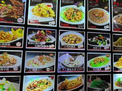 -添福来墨鱼饺子 · 海鲜东北菜(大连星海·黄浦路店)