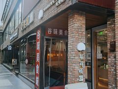 -东郎电影创意产业园