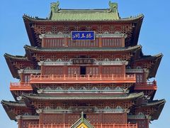 -滕王阁旅游区