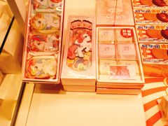 -好利来(万卉路店)