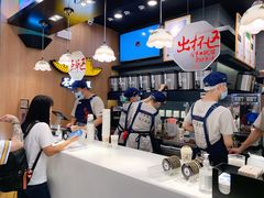 -凯德广场(武胜路店)