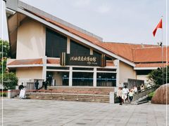 -河姆渡遗址博物馆