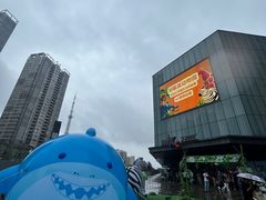 -长沙星沙万象汇