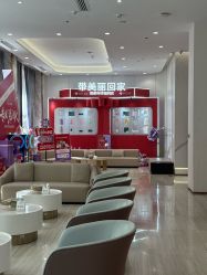 -深圳美莱医疗美容医院