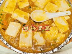 -得月楼·省级非遗·传统苏帮菜(观前店)