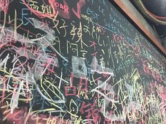 -丽影重庆小面(定西路店)