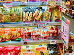 -Olé精品超市(前海壹方城店)