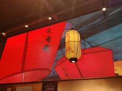 -匠熙小馆(崇文门店)
