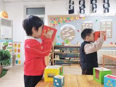 -吉而慧幼儿园-原红黄蓝幼儿园(世华水岸园)