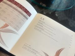-彩丰楼·中餐厅(国家会展中心上海洲际店)