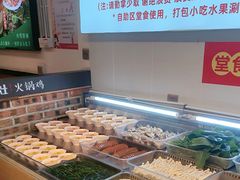 -成老灶火锅鸡(平山店)