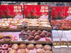 -巴黎贝甜(大宁国际商业广场店)