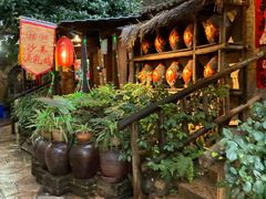 -五邑人家(江门店)