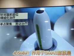-南京康美美容医院·旗舰店