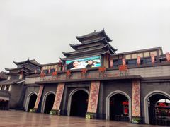 -济南方特东方神画