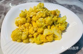 Salted Egg Yolk Stir-fried Cauliflower