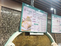 -李记清真馆(打钉巷店)
