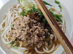 煮米线-黄金娣米线(盛邦老店)