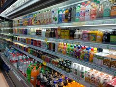 -德龙平价生活超市