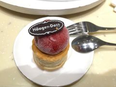 -哈根达斯(天河城店)