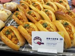 -喜茶(深圳福田星河COCO Park店)