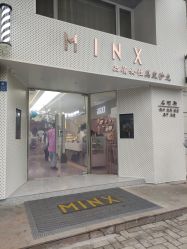 -MINX名珂斯·烫染形象设计