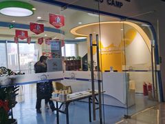 -龅牙兔儿童情商乐园(裕华旗舰店)