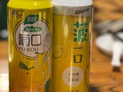 -3号仓库(幸福北路店)