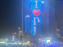 -东港音乐喷泉广场