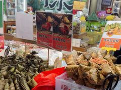 -鼎香皇高佬苏裹蒸粽