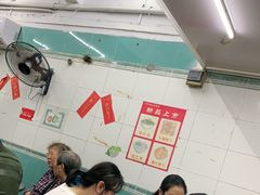 -银记肠粉店(北京路店)