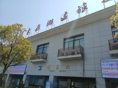 -千岛湖东南湖区
