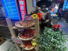 -倍儿美海鲜大排挡·非遗海鲜蒸饺(洋货店)