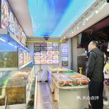 厦门九龙城的林夕烧酒档，宝藏店适合聚餐！味美平价值得您来！…
