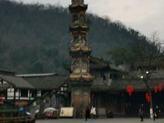 -崇州市街子古镇