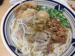 -黄太牛·牛肉面(长江北路店)