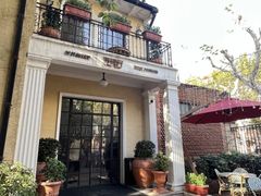 -玫瑰厅上海菜(兴国路店)